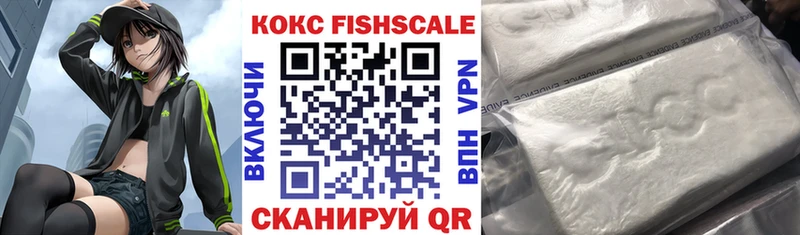 кракен ссылки  Усолье  Кокаин Перу 