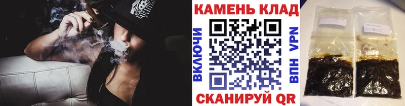 ГАШИШ Ice-O-Lator  Усолье 