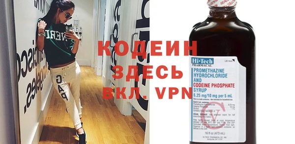 не бодяженный Кукмор