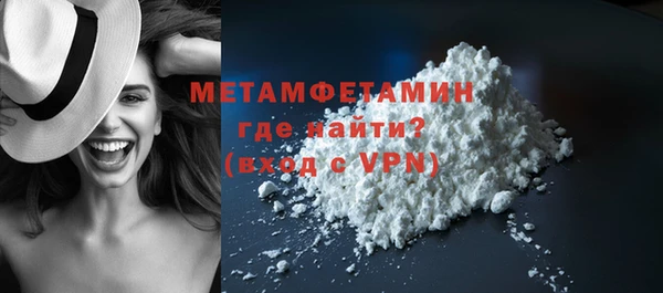 каннабис Лабытнанги