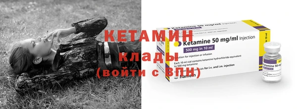прущая мука Лагань
