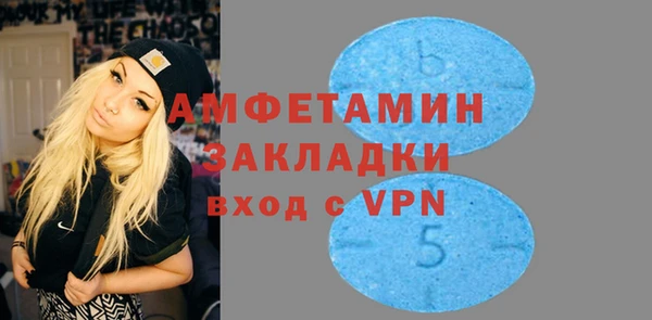 каннабис Лабытнанги