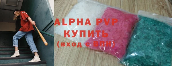 каннабис Лабытнанги