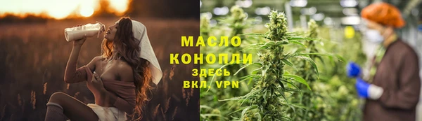 прущая мука Лагань