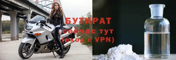 таблы Кулебаки