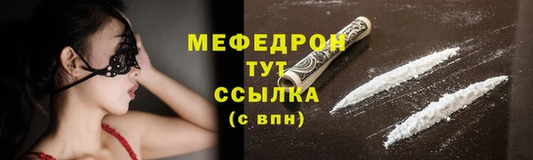каннабис Лабытнанги