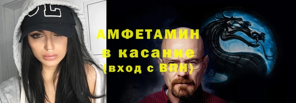 прущая мука Лагань