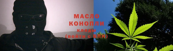 каннабис Лабытнанги