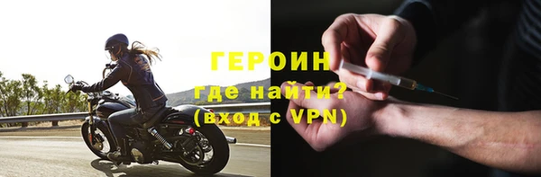 прущая мука Лагань