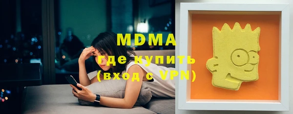 прущая мука Лагань