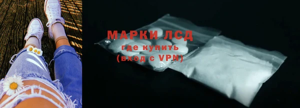 прущая мука Лагань