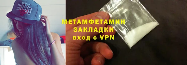 прущая мука Лагань