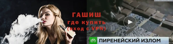 каннабис Лабытнанги