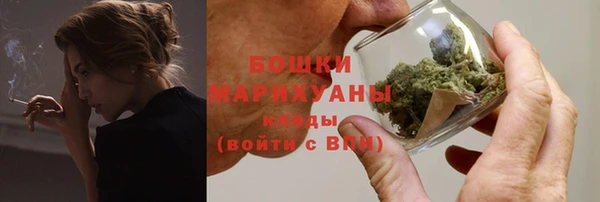 каннабис Лабытнанги