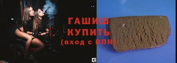 спайс Ладушкин