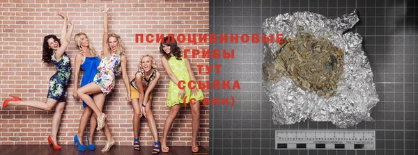 прущая мука Лагань