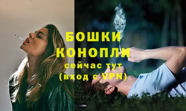 каннабис Лабытнанги