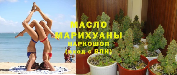 каннабис Лабытнанги