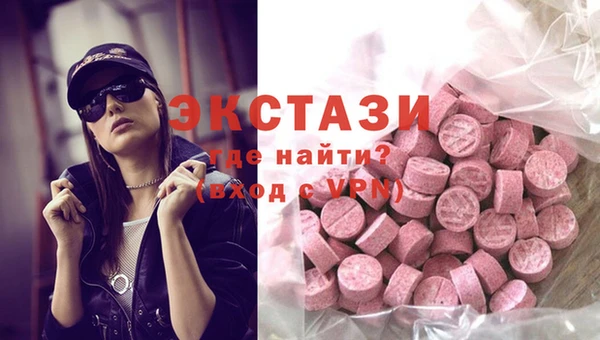 прущая мука Лагань
