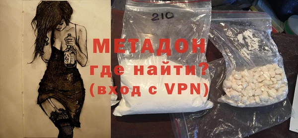 дмт Беломорск