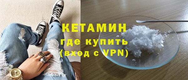 гидропоника Куйбышев