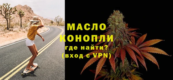 прущая мука Лагань
