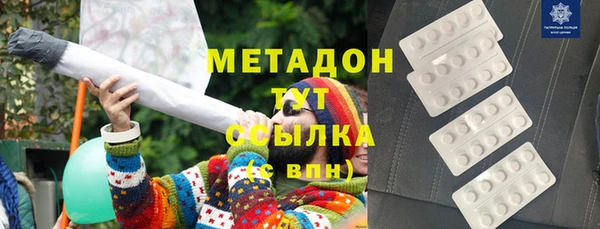 прущая мука Лагань