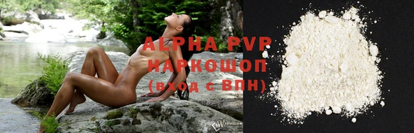 прущая мука Лагань