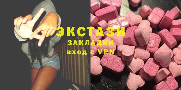 прущая мука Лагань