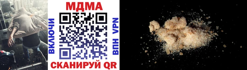 MDMA crystal  купить наркотики сайты  Усолье 