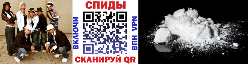 Метамфетамин винт  Усолье 